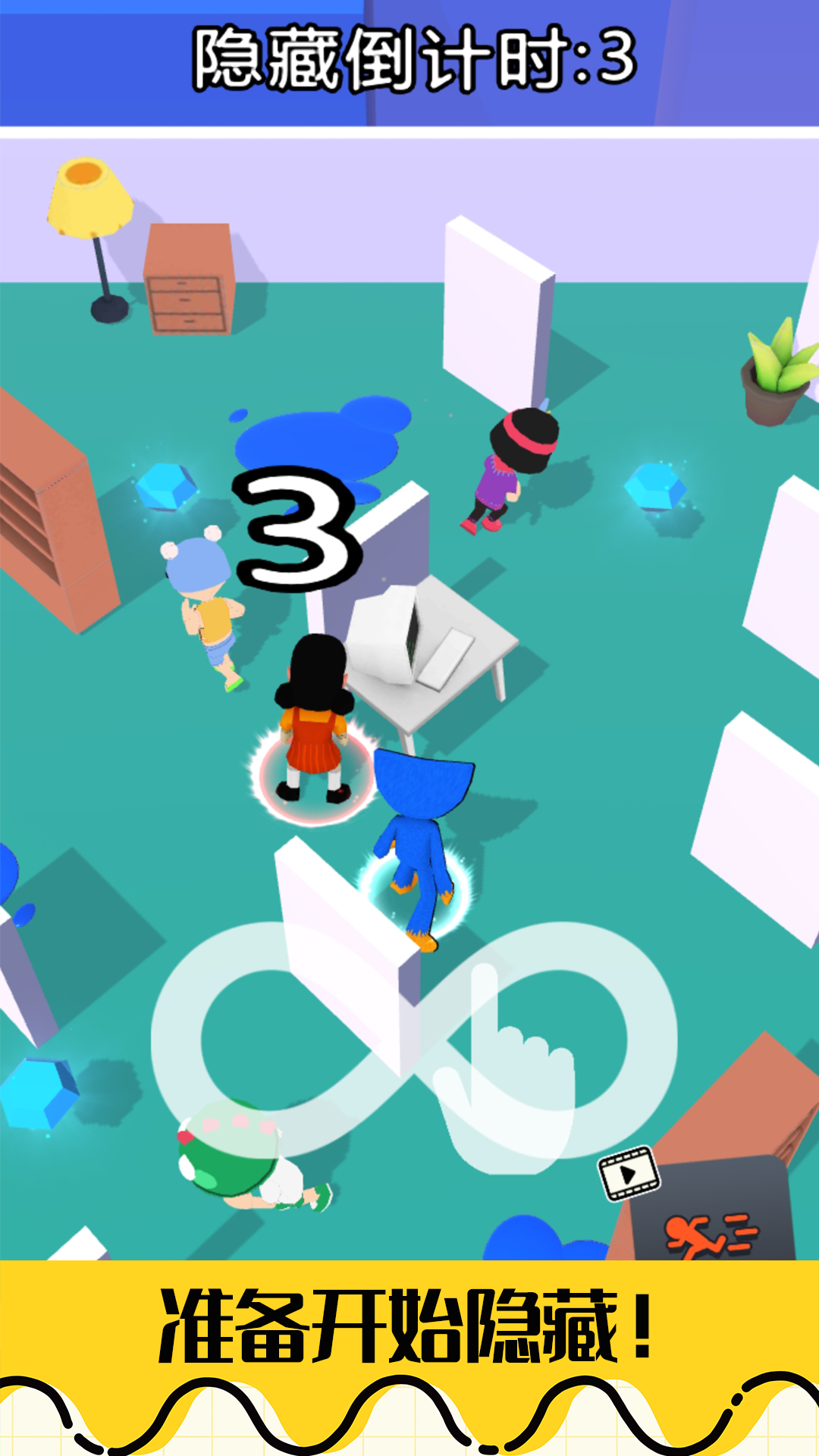 蓝猫精灵生存模拟手游 截图2