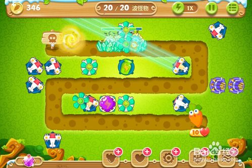 攻略：顺利通关保卫萝卜第27关的技巧 1