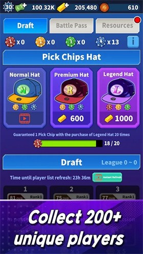 篮球经理24 截图2