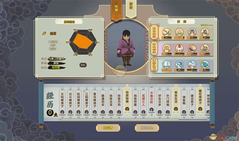 《〈了不起的修仙模拟器〉体修功法获取全攻略》 3