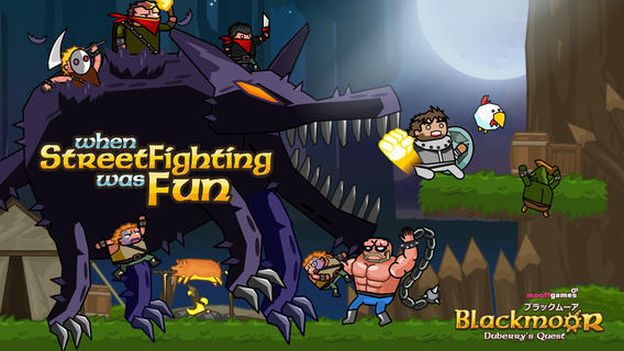 七龙珠Z2超武斗大会 截图5