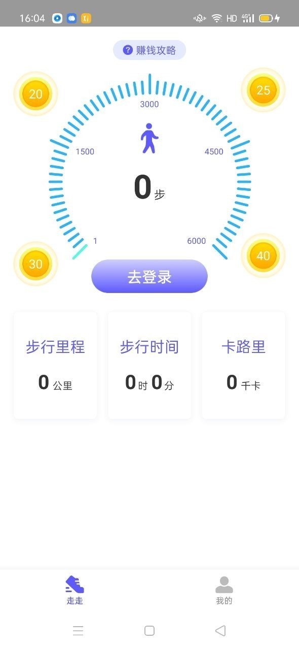 花顏?zhàn)?1