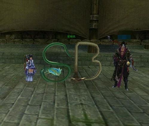 《玩梗高手》秘籍:桥洞奔小康快速通关攻略 1