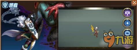 《龙之谷世界》贤者最佳武器选择指南 5