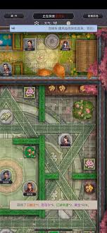 《仙剑世界》家园系统怎么玩?攻略分享 2