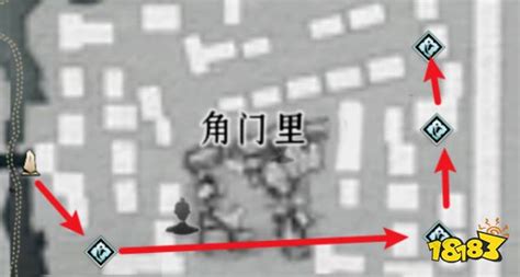 《燕云十六声》开封地图全面解锁公告 2