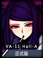 VA-11Hall-A v1.0