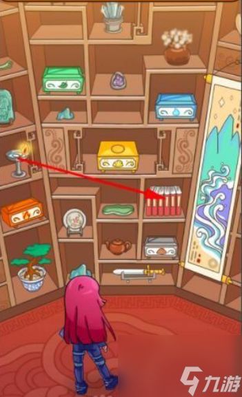 《就我眼神犀利》!教室查手机秘籍,轻松通关攻略 1