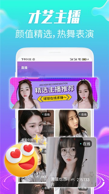 K9视频app 截图3