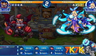 《洛克王国:深度解析寒冰护体玩法攻略》 2