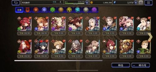 如何轻松获取《最终幻想14：水晶世界》中的迷你格林瓦特？ 1