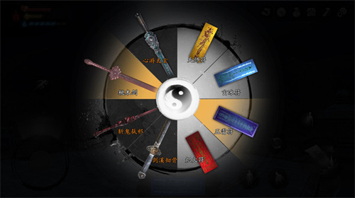 无尽噩梦5怨灵咒正版 截图4