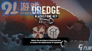 《渔帆暗涌手游》：全面掌握木材高效获取秘籍 1