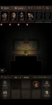 揭秘!如何智闯长生印秦始皇陵,解锁千古谜团 1