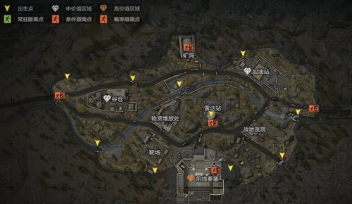 《暗区突围》里哪个要塞安全区地图最值得了解? 2