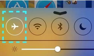 飞行模式大揭秘:它不只是为了飞行时使用! 4