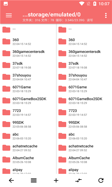 np管理器github 截图3