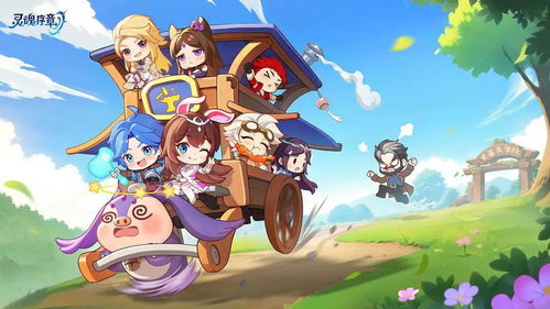 《灵魂序章》深度解析:如何高效培养顶级魂师攻略? 3