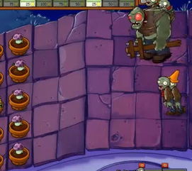 《植物大战僵尸融合版》揭秘：红眼巨人僵尸震撼登场！ 2