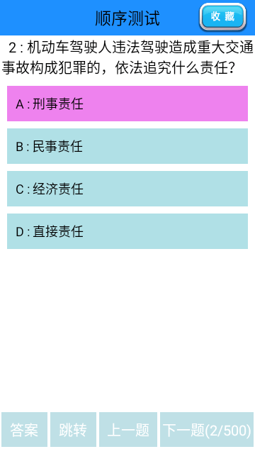 驾???? ????