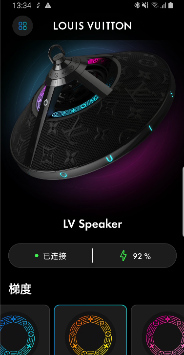 LV Connect app 1