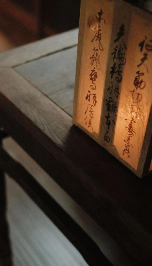 《文字玩出花》时光流逝关卡怎么过? 1