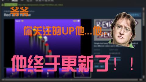 《王牌店长:高效体力获取策略》 3