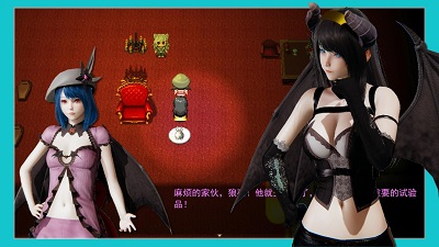 逆袭幻想传3 截图2