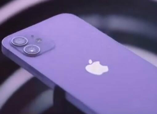 苹果12紫色多少钱-iPhone12紫色配置详情介绍 6