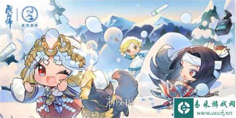 《阴阳师》粉丝必看!曼秀雷敦联名礼包抢购全攻略 1