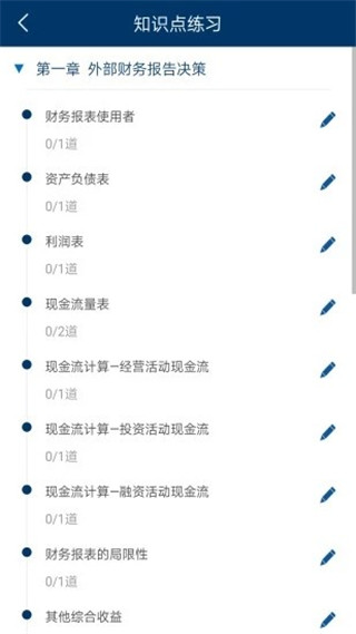 CMA??? ????