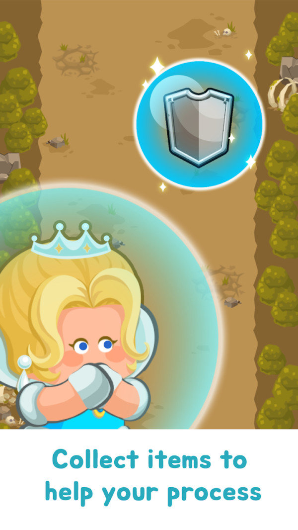 公主万岁 截图3