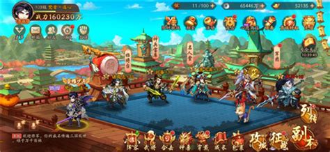 紫金战神张辽震撼登场!《少年三国志2》中强度解析与获取秘籍 1