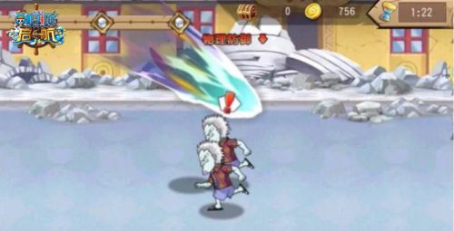 《航海王启航》中山五郎的羁绊如何解析? 1