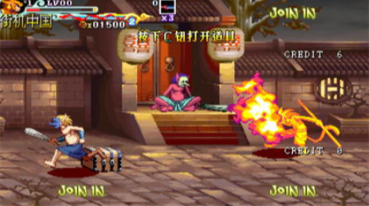 西游释厄传2街机模拟器 截图3