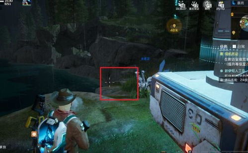 《获取〈星球重启〉测试电报的全攻略》 1