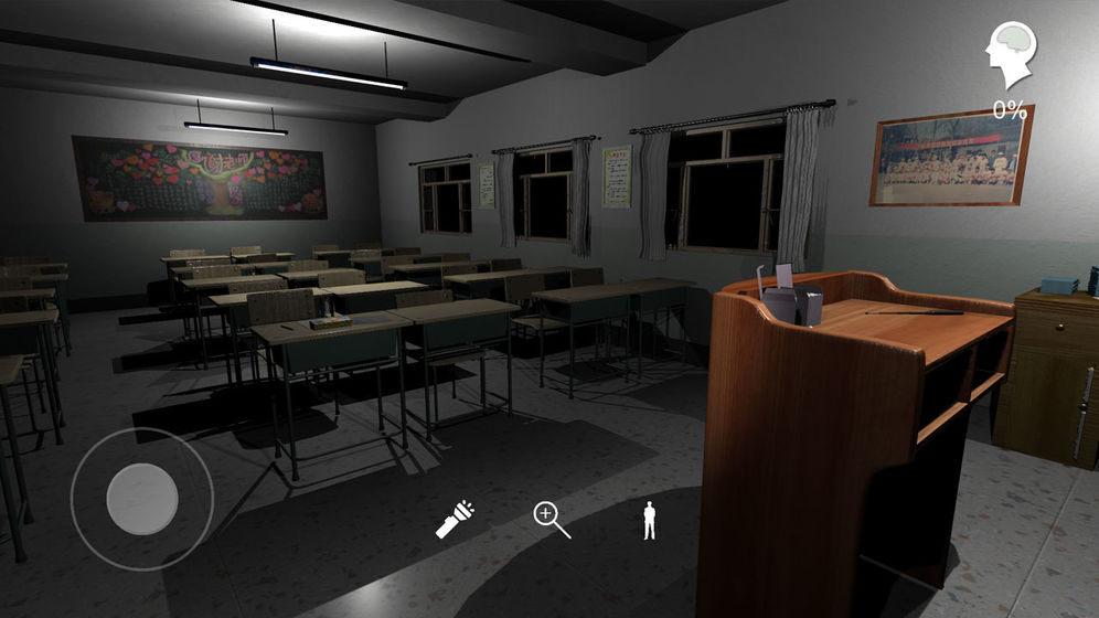 王思凤游戏 截图4