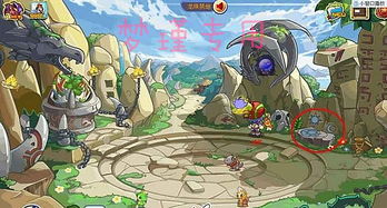 《洛克王国》龙脉之炎上古龙王怎么打?打法攻略 1