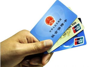 《沈阳政务服务:便捷代办社保卡指南》 1