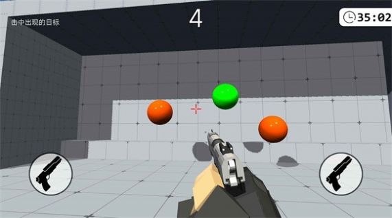 我的游戏天赋游戏 1