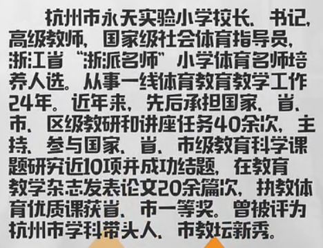 解锁专业技巧:《非凡的大多数》必备修脚步骤全攻略 3