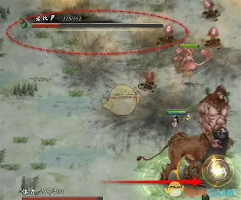 《鬼谷八荒》:如何将妖兽纳入炼妖壶攻略 1