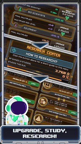 细胞空闲工厂增量 截图4