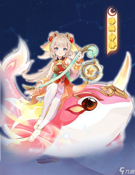 《《离火之境》打书秘籍:精准操作,解锁无敌攻略》 2