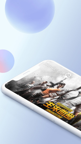 布卡云电脑客户端v4.3.7.0 1