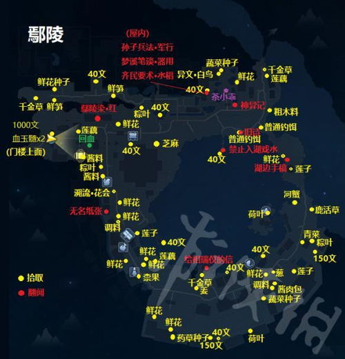 《寻道大千》福地刷新机制全解析：掌握黄金时间，抢占修炼先机！ 2