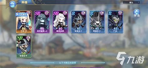 《魔卡之耀》:解锁最强阵容搭配,制胜攻略大揭秘! 2