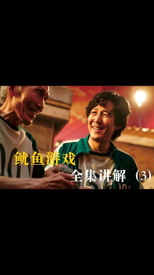 绝佳拍档，携手闪耀登场！ 1