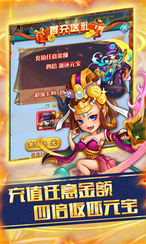 兵马俑官网版 截图5