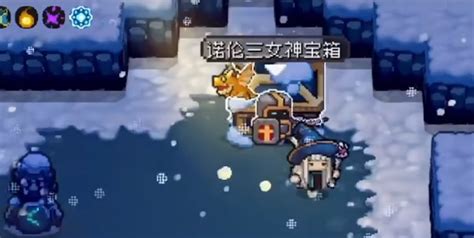 《解锁<元气骑士前传>诺伦三女神宝箱的详尽指南》 3